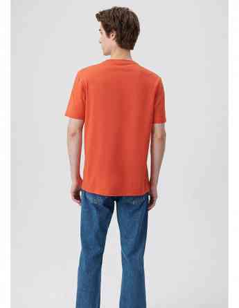 Mavi - PRINTED TEE Tbilisi