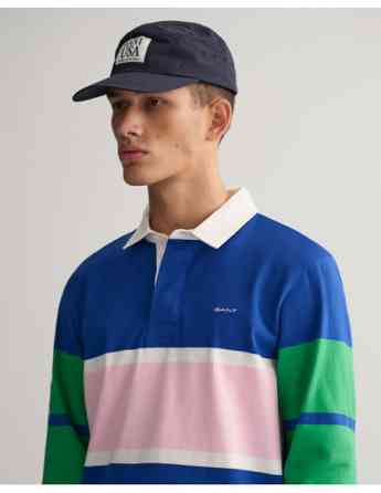 Gant - Color Block Rugger Tbilisi