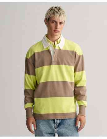 Gant - Block Striped Rugger Tbilisi