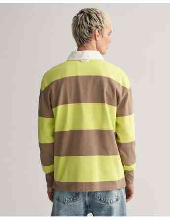 Gant - Block Striped Rugger Tbilisi
