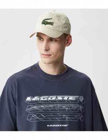 Lacoste Тбилиси