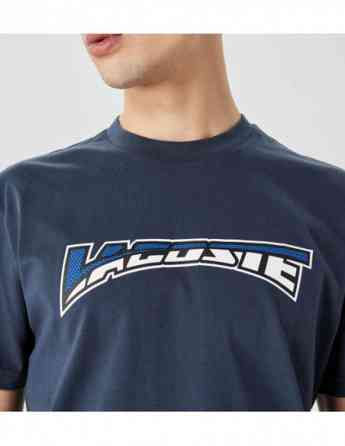 Lacoste Тбилиси