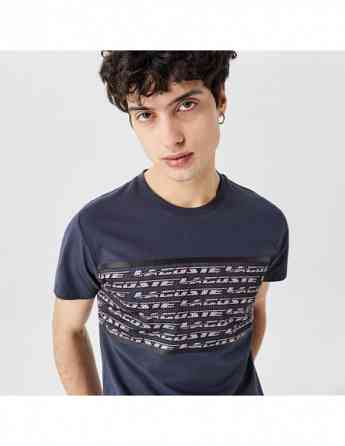 Lacoste Тбилиси
