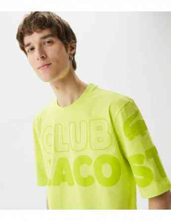Lacoste Тбилиси
