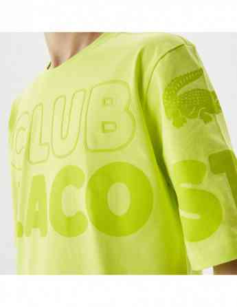 Lacoste Тбилиси