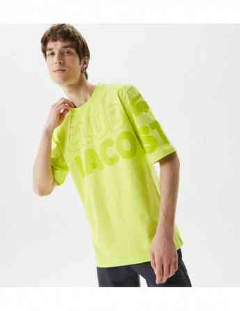 Lacoste Тбилиси