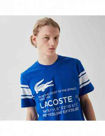 Lacoste Тбилиси