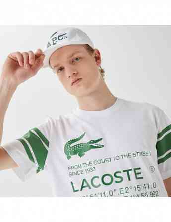 Lacoste Тбилиси