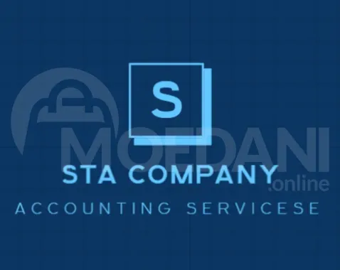 Accounting and consulting services Tbilisi - photo 1