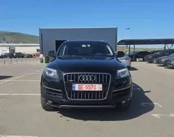 Audi Q7 2015 თბილისი