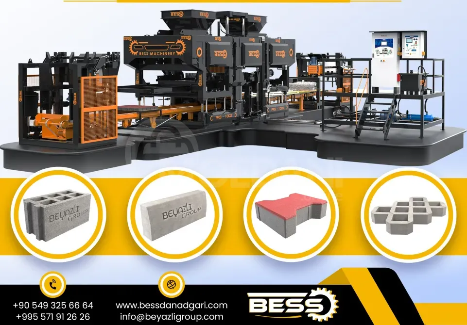 Ბლოკის დანადგარი თბილისი - photo 2