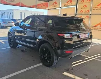 Land Rover Range Rover 2018 თბილისი