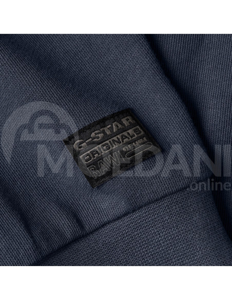 G-Star Raw - Boat neck loose sw wmn თბილისი - photo 7