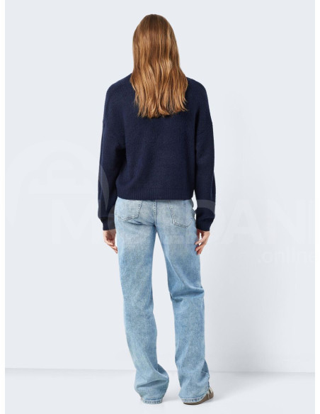 Noisy May - NMBALANCE L/S V-NECK KNIT Tbilisi - photo 3