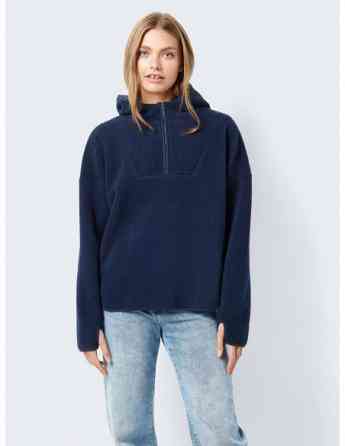 Noisy May - NMCOZY L/S HALWAY ZIPPER SWEATER JRS Tbilisi