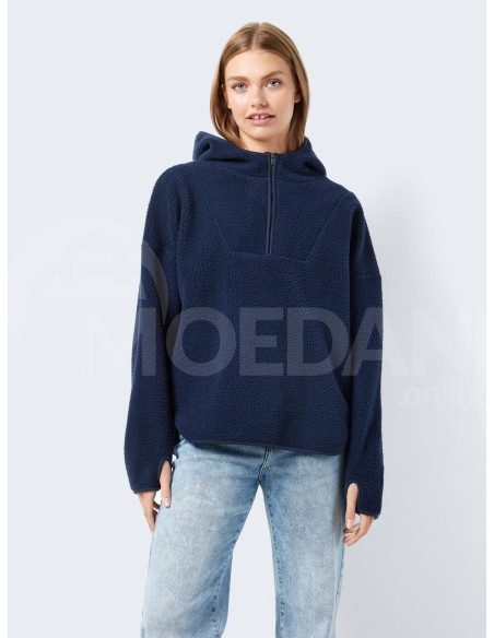 Noisy May - NMCOZY L/S HALWAY ZIPPER SWEATER JRS თბილისი - photo 1