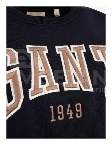 Gant - GANT Graphic Crew Neck Sweatshirt თბილისი - photo 2
