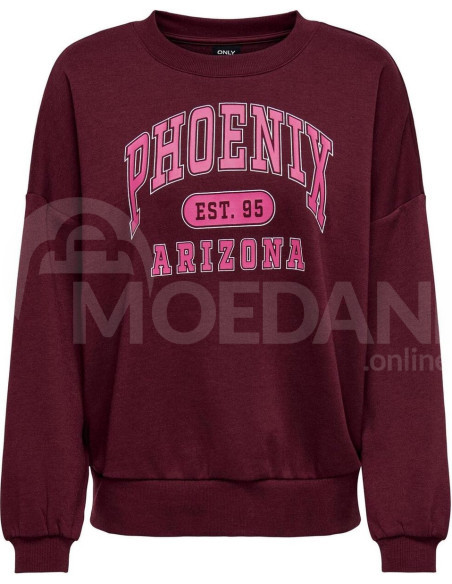 ONLY - ONLCALLIE L/S USA O-NECK BOX SWT თბილისი - photo 1