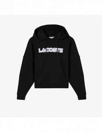 Lacoste Tbilisi