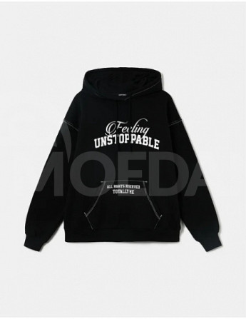 Tally Weijl - PRINTED HOODIE BLACK Tbilisi - photo 2