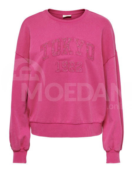 ONLY - ONLONEA L/S LACE UB SWT თბილისი - photo 2