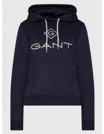 Gant - LOCK UP SWEAT HOODIE Tbilisi