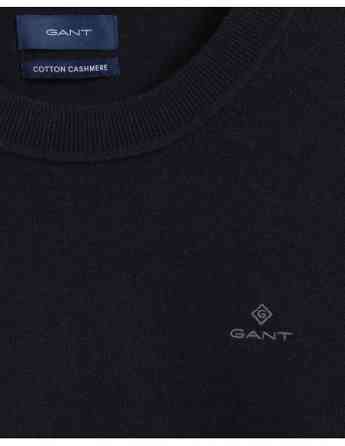 Gant - D1. COTTON CASHMERE C-NECK თბილისი