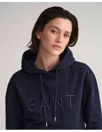 Gant - D2. TONAL HOODIE Tbilisi