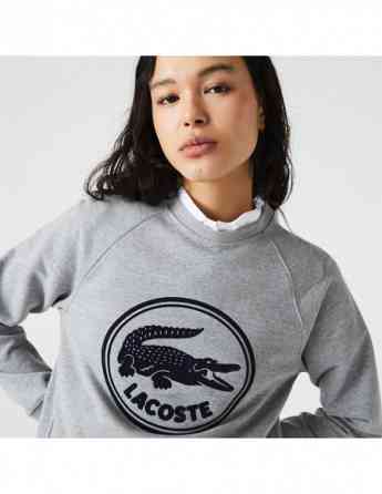 Lacoste თბილისი