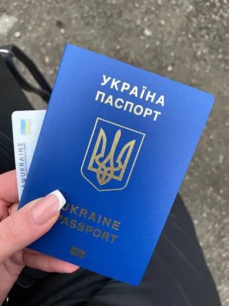 Паспорт Украины, id-карта – оформление Тбилиси