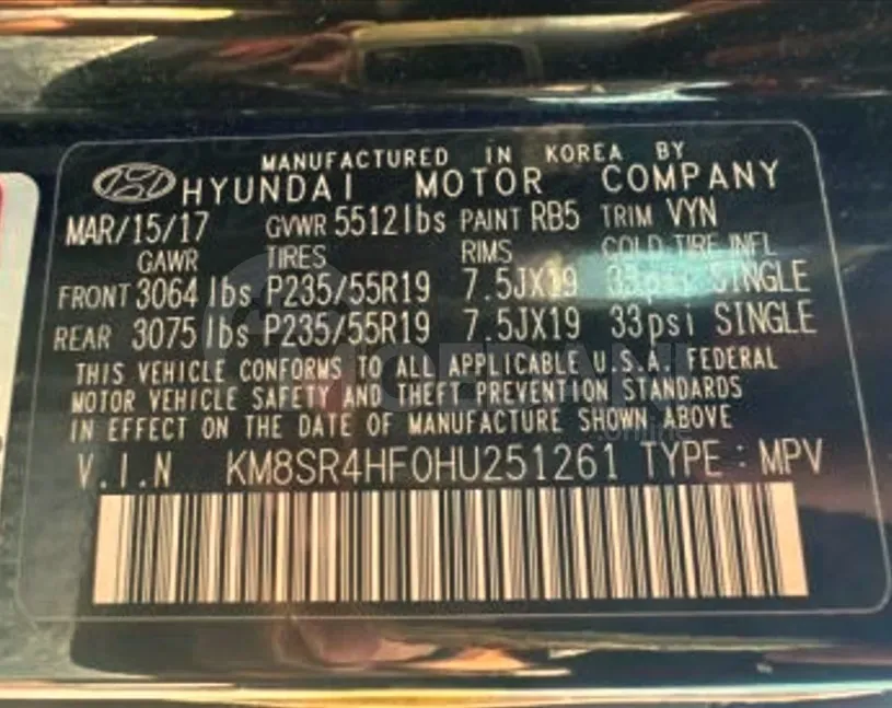 Hyundai Santa Fe 2017 Tbilisi - photo 9