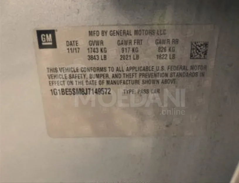 Chevrolet Cruze 2018 Тбилиси - изображение 8