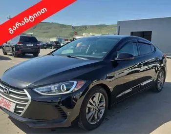 Hyundai Elantra 2017 თბილისი