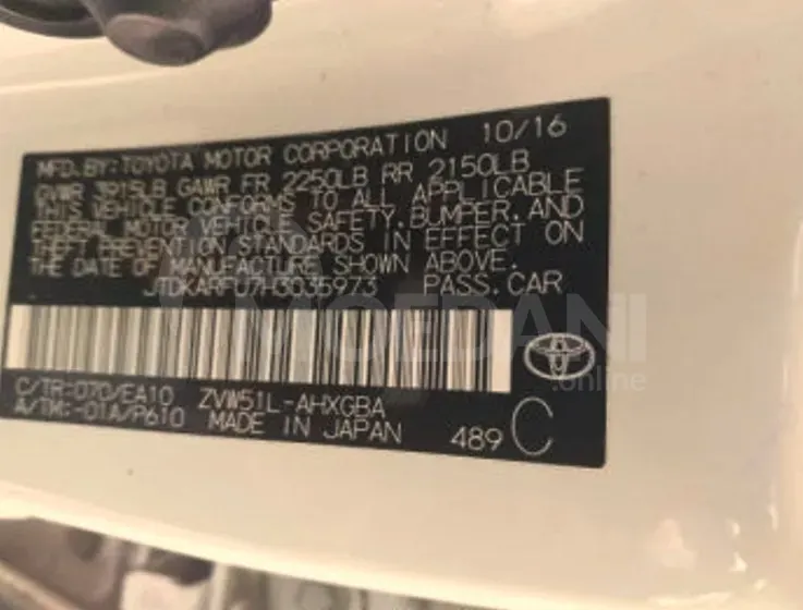 Toyota Prius 1.8L 2017 Tbilisi - photo 9