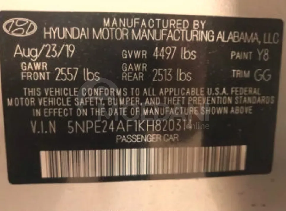 Hyundai Elantra 2019 Tbilisi - photo 9