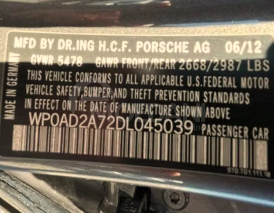 Porsche Panamera 2013 Тбилиси - изображение 10