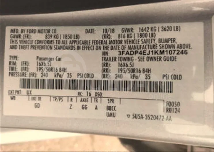 Ford Focus 1.6L 2019 Тбилиси - изображение 9