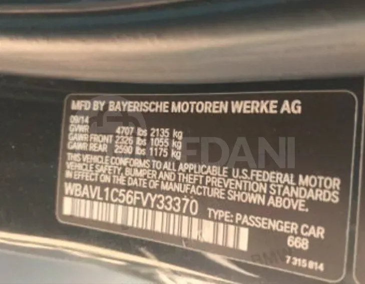 BMW X1 2015 Тбилиси - изображение 9