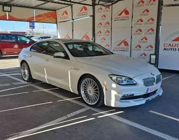 BMW სხვა 2015 თბილისი