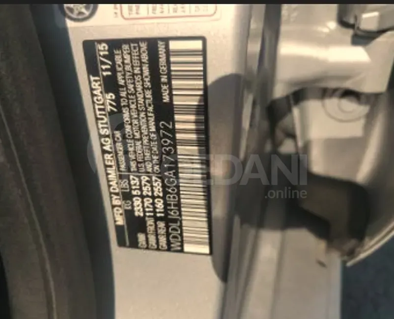 Mercedes CLS 4L 2016 Тбилиси - изображение 6