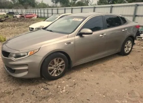 Kia Optima 2016 Тбилиси