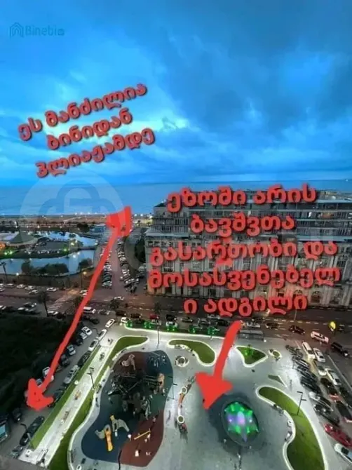 Сдам 3-комн. квартиру на сутки в Батуми  90м² 6/25 эт. Батуми - изображение 12