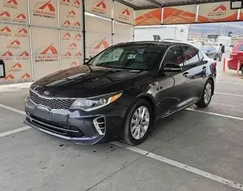 Kia Optima 2017 Тбилиси