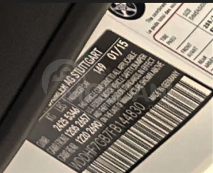 Mercedes E AMG 5.5L 2015 Тбилиси - изображение 9