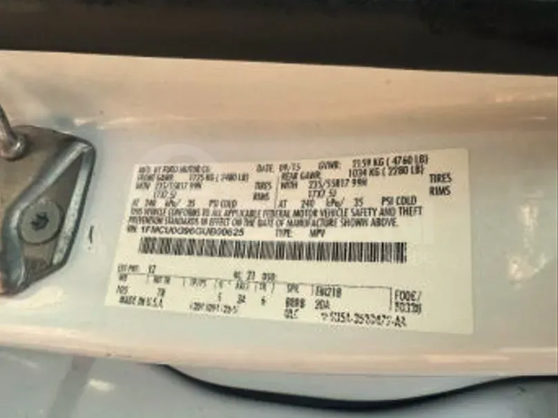 Ford Escape 2L 2016 თბილისი - photo 10