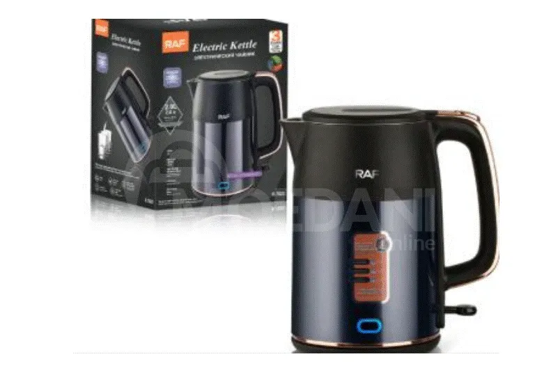 A kettle Tbilisi - photo 1