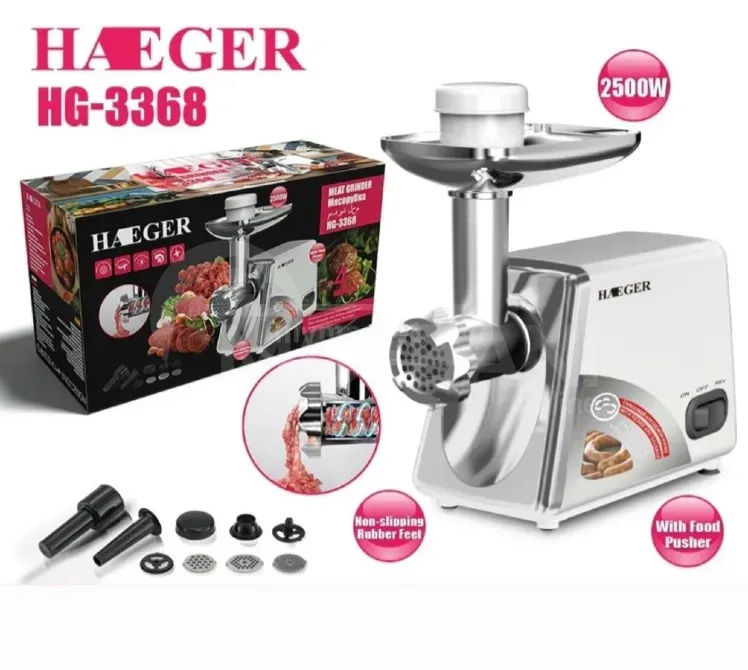 Мясорубка РАФ мощностью 2500 Вт. Тбилиси - изображение 2