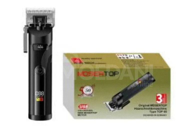 Hair cutting razor Mdsertop Tbilisi - photo 2