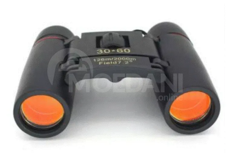 Иноклис Тбилиси - изображение 1