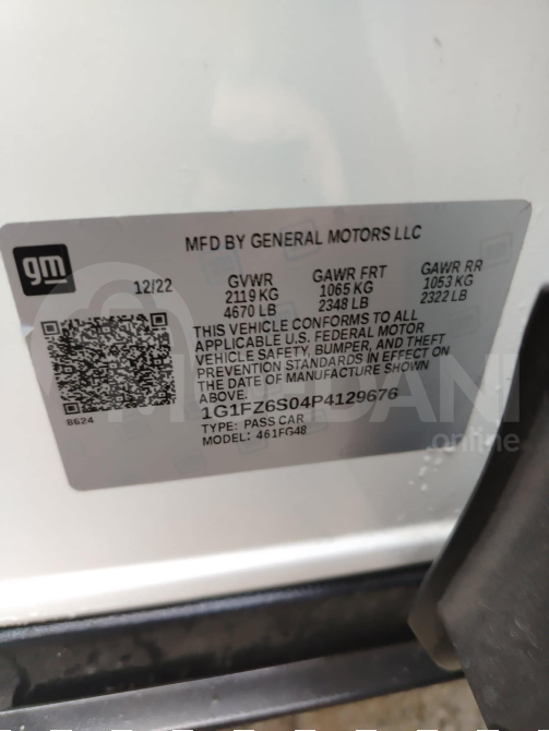 Chevrolet Bolt 2022 Тбилиси - изображение 11